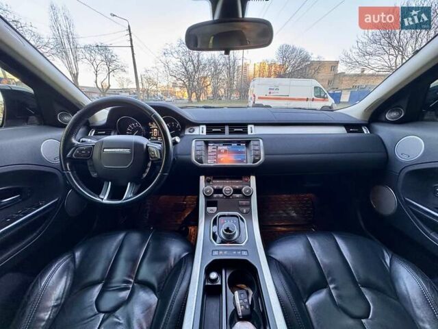 Белый Ленд Ровер Рендж Ровер Эвок, объемом двигателя 2 л и пробегом 168 тыс. км за 17800 $, фото 19 на Automoto.ua