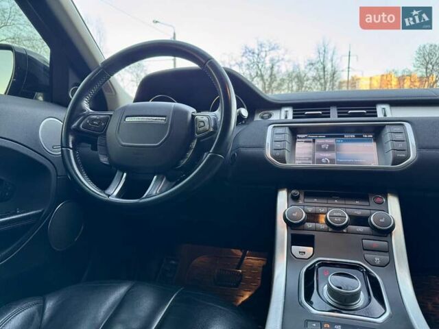 Белый Ленд Ровер Рендж Ровер Эвок, объемом двигателя 2 л и пробегом 168 тыс. км за 17800 $, фото 17 на Automoto.ua
