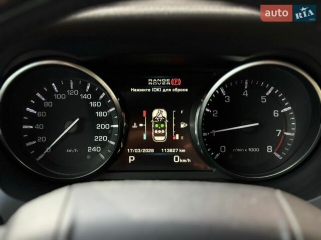 Білий Ленд Ровер Рендж Ровер Евок, об'ємом двигуна 2 л та пробігом 113 тис. км за 17800 $, фото 16 на Automoto.ua