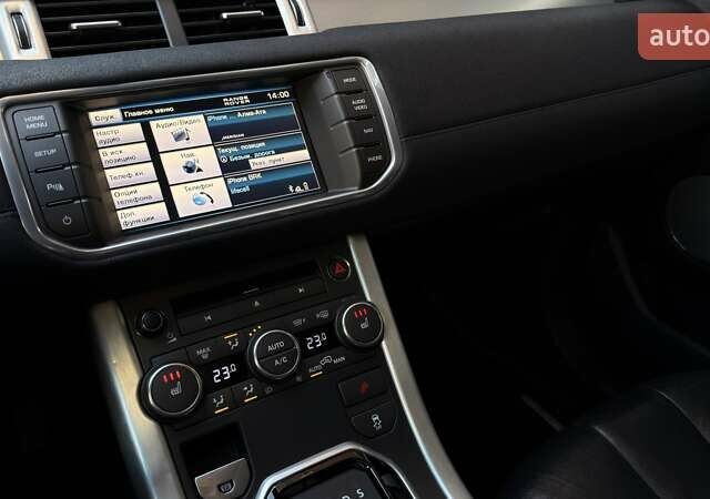 Белый Ленд Ровер Рендж Ровер Эвок, объемом двигателя 2 л и пробегом 142 тыс. км за 13750 $, фото 17 на Automoto.ua