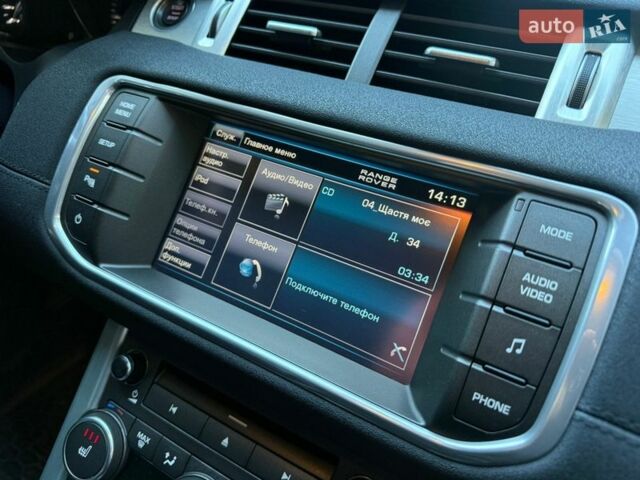 Белый Ленд Ровер Рендж Ровер Эвок, объемом двигателя 2 л и пробегом 168 тыс. км за 17400 $, фото 60 на Automoto.ua