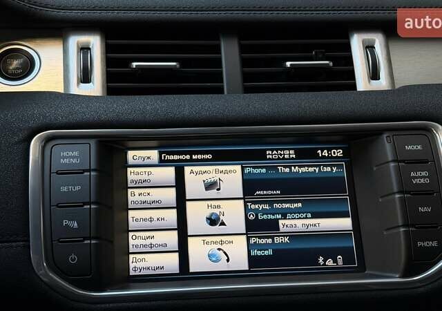 Белый Ленд Ровер Рендж Ровер Эвок, объемом двигателя 2 л и пробегом 142 тыс. км за 13750 $, фото 20 на Automoto.ua