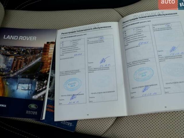 Белый Ленд Ровер Рендж Ровер Эвок, объемом двигателя 2 л и пробегом 175 тыс. км за 14900 $, фото 60 на Automoto.ua