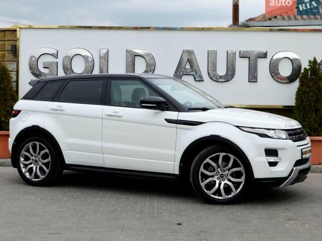 Белый Ленд Ровер Рендж Ровер Эвок, объемом двигателя 2 л и пробегом 175 тыс. км за 14900 $, фото 1 на Automoto.ua