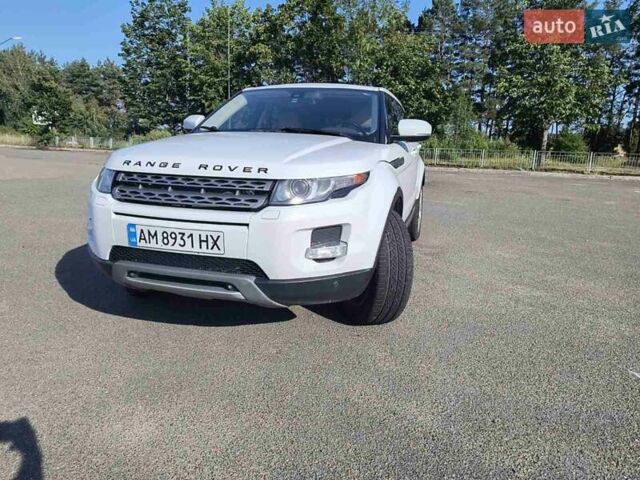 Белый Ленд Ровер Рендж Ровер Эвок, объемом двигателя 2 л и пробегом 132 тыс. км за 16500 $, фото 1 на Automoto.ua