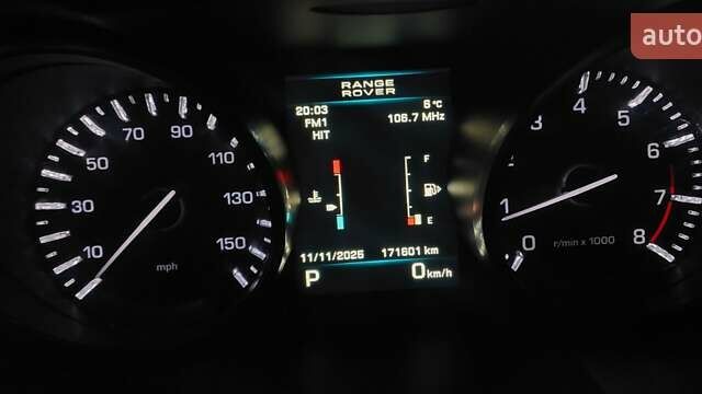 Білий Ленд Ровер Рендж Ровер Евок, об'ємом двигуна 2 л та пробігом 172 тис. км за 18200 $, фото 22 на Automoto.ua