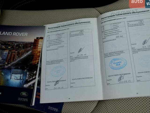 Белый Ленд Ровер Рендж Ровер Эвок, объемом двигателя 2 л и пробегом 175 тыс. км за 14900 $, фото 59 на Automoto.ua