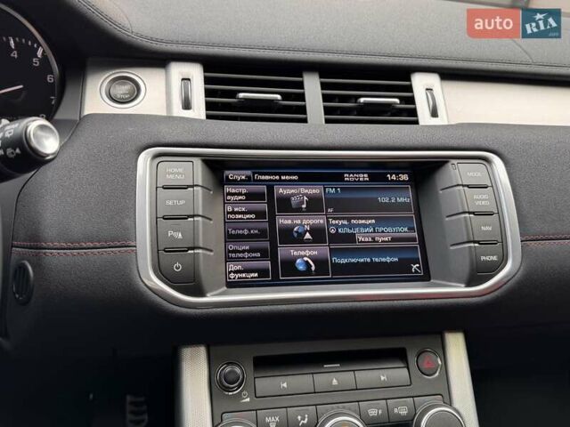 Белый Ленд Ровер Рендж Ровер Эвок, объемом двигателя 2 л и пробегом 63 тыс. км за 18900 $, фото 20 на Automoto.ua