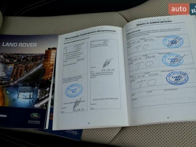 Белый Ленд Ровер Рендж Ровер Эвок, объемом двигателя 2 л и пробегом 175 тыс. км за 14900 $, фото 61 на Automoto.ua