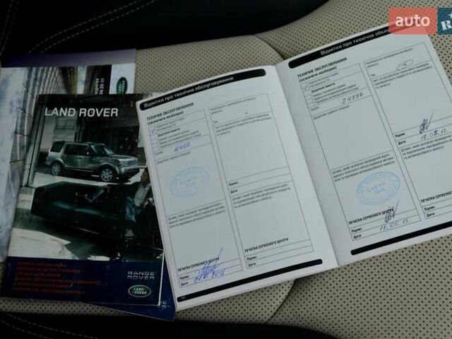 Белый Ленд Ровер Рендж Ровер Эвок, объемом двигателя 2 л и пробегом 175 тыс. км за 14900 $, фото 63 на Automoto.ua