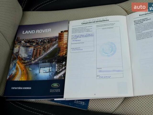 Белый Ленд Ровер Рендж Ровер Эвок, объемом двигателя 2 л и пробегом 175 тыс. км за 14900 $, фото 57 на Automoto.ua