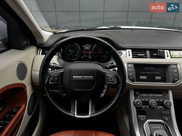 Ленд Ровер Рендж Ровер Эвок 2012 в Киеве на Automoto.ua Белый Ленд Ровер Рендж Ровер Эвок, объемом двигателя 2.18 л и пробегом 127 тыс. км за 19900 $, фото 16 на Automoto.ua