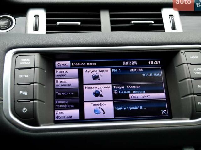 Белый Ленд Ровер Рендж Ровер Эвок, объемом двигателя 2 л и пробегом 175 тыс. км за 14900 $, фото 33 на Automoto.ua