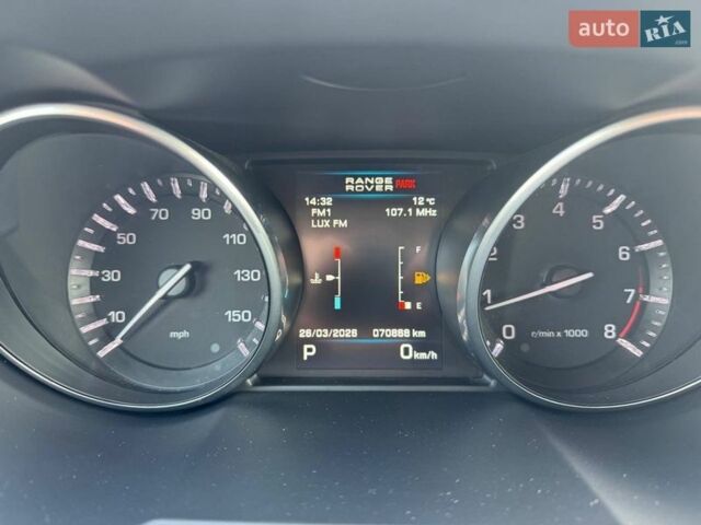 Білий Ленд Ровер Рендж Ровер Евок, об'ємом двигуна 2 л та пробігом 70 тис. км за 21000 $, фото 11 на Automoto.ua