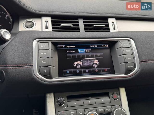 Белый Ленд Ровер Рендж Ровер Эвок, объемом двигателя 2 л и пробегом 63 тыс. км за 18900 $, фото 23 на Automoto.ua