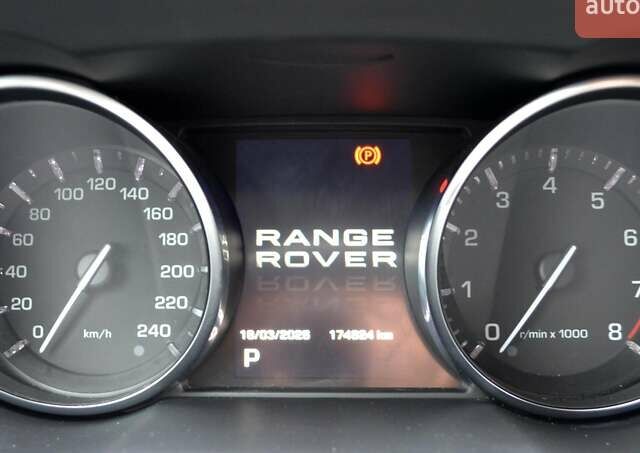 Белый Ленд Ровер Рендж Ровер Эвок, объемом двигателя 2 л и пробегом 175 тыс. км за 14900 $, фото 32 на Automoto.ua