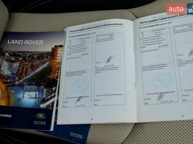 Белый Ленд Ровер Рендж Ровер Эвок, объемом двигателя 2 л и пробегом 175 тыс. км за 14900 $, фото 58 на Automoto.ua