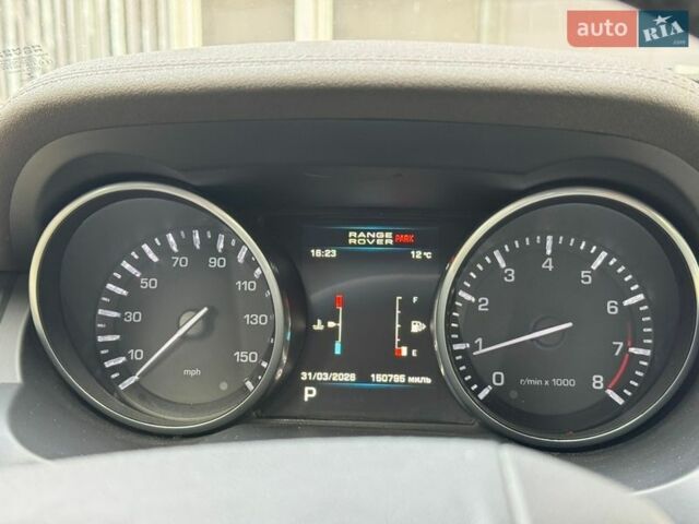 Белый Ленд Ровер Рендж Ровер Эвок, объемом двигателя 2 л и пробегом 241 тыс. км за 13200 $, фото 28 на Automoto.ua