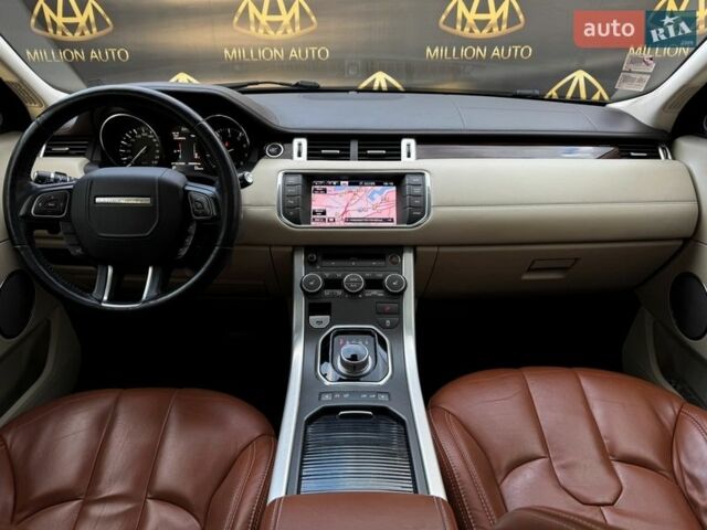 Білий Ленд Ровер Рендж Ровер Евок, об'ємом двигуна 2 л та пробігом 90 тис. км за 18999 $, фото 21 на Automoto.ua