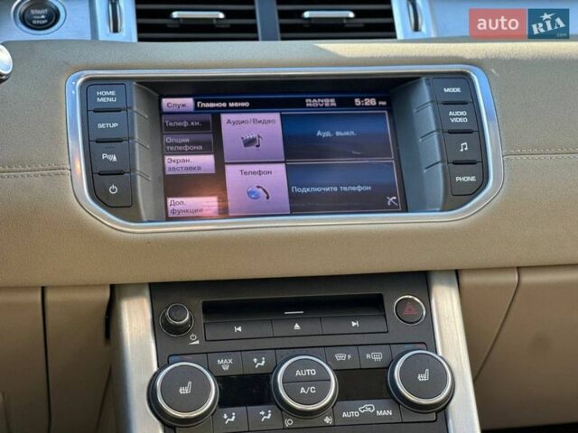 Білий Ленд Ровер Рендж Ровер Евок, об'ємом двигуна 2 л та пробігом 186 тис. км за 10500 $, фото 12 на Automoto.ua