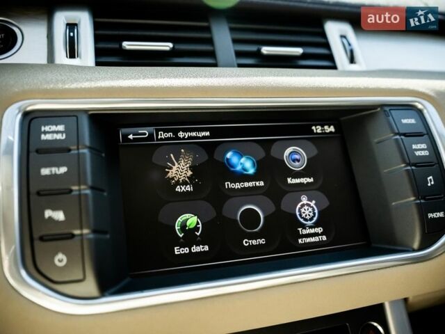 Белый Ленд Ровер Рендж Ровер Эвок, объемом двигателя 2.2 л и пробегом 148 тыс. км за 19000 $, фото 50 на Automoto.ua