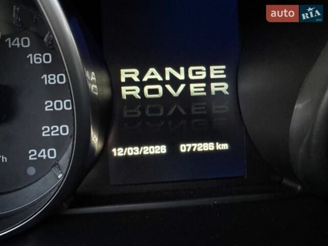 Белый Ленд Ровер Рендж Ровер Эвок, объемом двигателя 2.18 л и пробегом 77 тыс. км за 18500 $, фото 23 на Automoto.ua