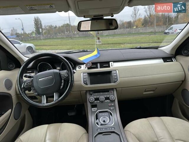Ленд Ровер Рендж Ровер Эвок 2013 в Киеве на Automoto.ua Белый Ленд Ровер Рендж Ровер Эвок, объемом двигателя 2 л и пробегом 178 тыс. км за 15500 $, фото 17 на Automoto.ua