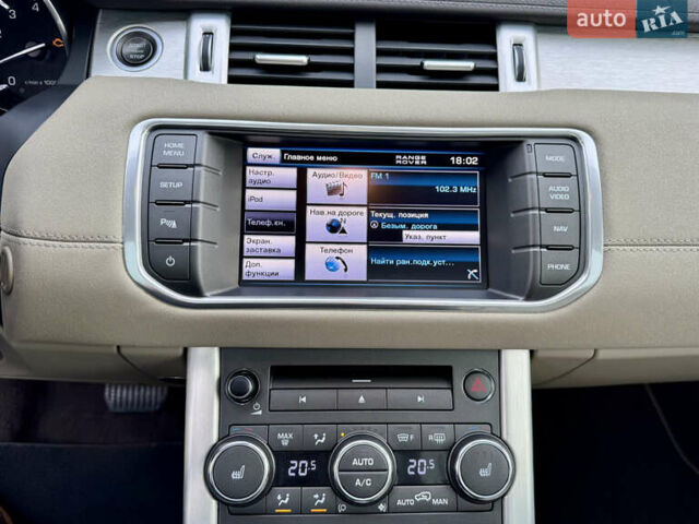 Ленд Ровер Рендж Ровер Эвок 2013 в Одессе на Automoto.ua Белый Ленд Ровер Рендж Ровер Эвок, объемом двигателя 2 л и пробегом 169 тыс. км за 16500 $, фото 41 на Automoto.ua