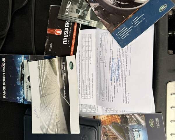 Белый Ленд Ровер Рендж Ровер Эвок, объемом двигателя 2 л и пробегом 104 тыс. км за 18900 $, фото 72 на Automoto.ua