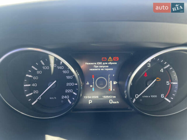 Білий Ленд Ровер Рендж Ровер Евок, об'ємом двигуна 2.18 л та пробігом 152 тис. км за 21000 $, фото 25 на Automoto.ua