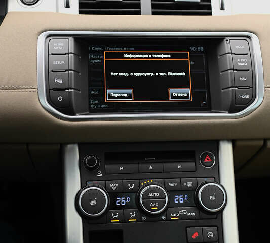 Білий Ленд Ровер Рендж Ровер Евок, об'ємом двигуна 2.2 л та пробігом 110 тис. км за 21000 $, фото 29 на Automoto.ua