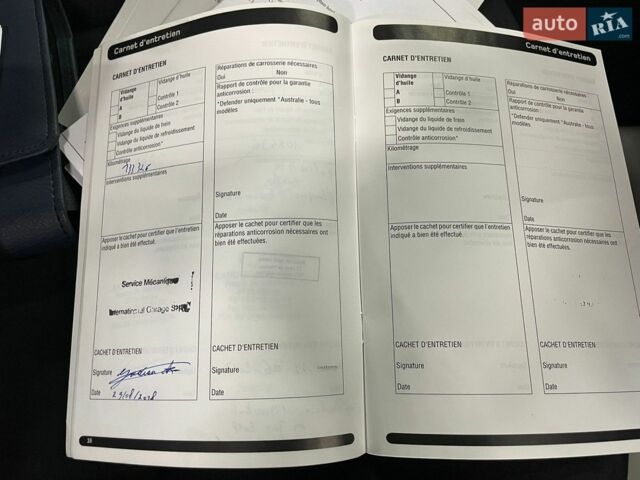 Білий Ленд Ровер Рендж Ровер Евок, об'ємом двигуна 2.18 л та пробігом 260 тис. км за 15900 $, фото 42 на Automoto.ua