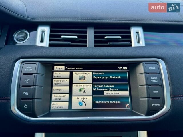 Белый Ленд Ровер Рендж Ровер Эвок, объемом двигателя 2 л и пробегом 135 тыс. км за 15500 $, фото 50 на Automoto.ua