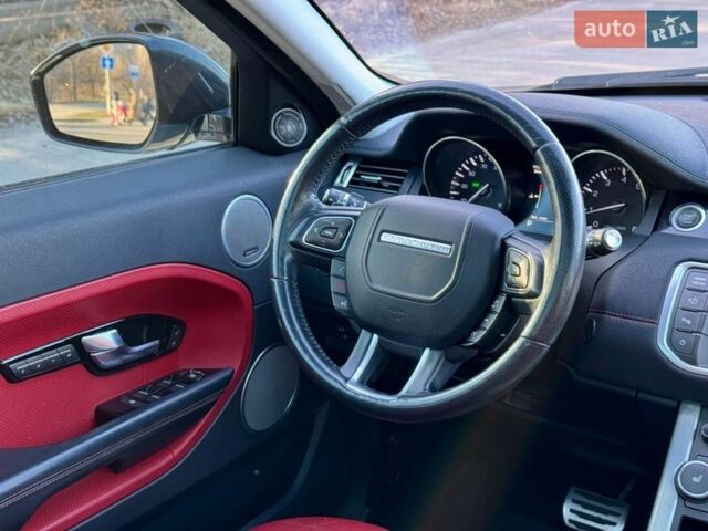 Белый Ленд Ровер Рендж Ровер Эвок, объемом двигателя 2 л и пробегом 135 тыс. км за 15500 $, фото 38 на Automoto.ua