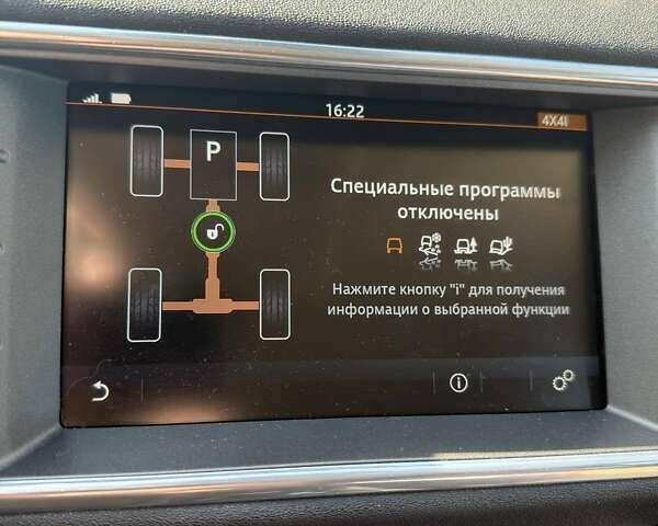 Белый Ленд Ровер Рендж Ровер Эвок, объемом двигателя 2.2 л и пробегом 170 тыс. км за 18000 $, фото 19 на Automoto.ua