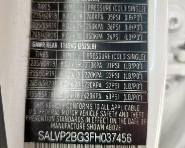 Білий Ленд Ровер Рендж Ровер Евок, об'ємом двигуна 2 л та пробігом 185 тис. км за 12700 $, фото 15 на Automoto.ua