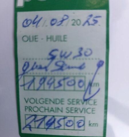 Белый Ленд Ровер Рендж Ровер Эвок, объемом двигателя 2.18 л и пробегом 197 тыс. км за 18300 $, фото 74 на Automoto.ua