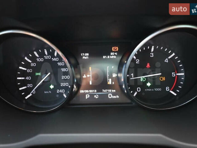 Ленд Ровер Рендж Ровер Эвок 2015 в Киеве на Automoto.ua Белый Ленд Ровер Рендж Ровер Эвок, объемом двигателя 2.18 л и пробегом 74 тыс. км за 19500 $, фото 25 на Automoto.ua