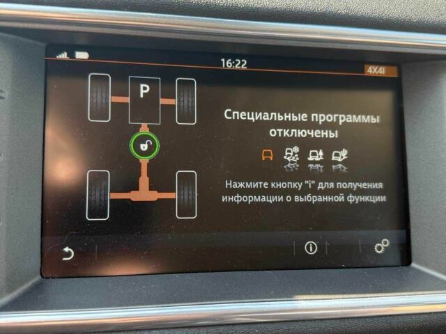Белый Ленд Ровер Рендж Ровер Эвок, объемом двигателя 2.2 л и пробегом 170 тыс. км за 18000 $, фото 19 на Automoto.ua