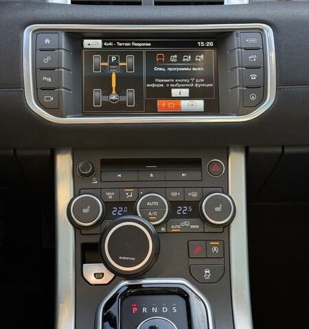 Белый Ленд Ровер Рендж Ровер Эвок, объемом двигателя 2 л и пробегом 143 тыс. км за 17900 $, фото 22 на Automoto.ua