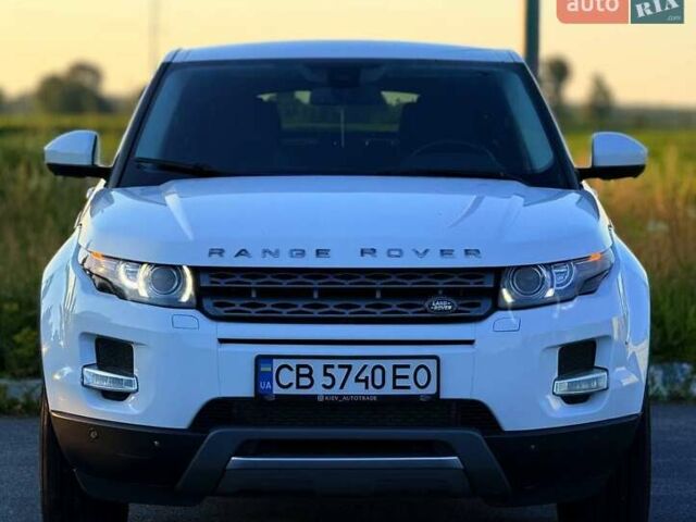 Білий Ленд Ровер Рендж Ровер Евок, об'ємом двигуна 2 л та пробігом 212 тис. км за 16800 $, фото 1 на Automoto.ua
