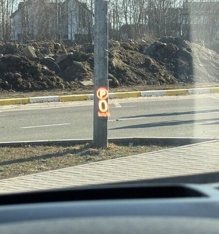 Белый Ленд Ровер Рендж Ровер Эвок, объемом двигателя 2 л и пробегом 143 тыс. км за 17900 $, фото 27 на Automoto.ua