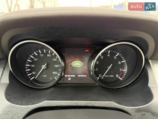 Белый Ленд Ровер Рендж Ровер Эвок, объемом двигателя 2 л и пробегом 133 тыс. км за 19800 $, фото 32 на Automoto.ua