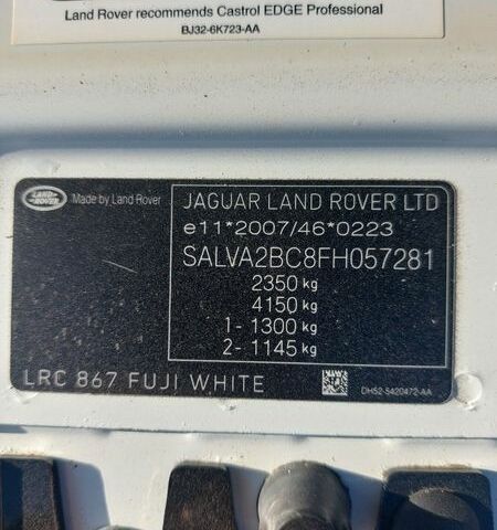 Белый Ленд Ровер Рендж Ровер Эвок, объемом двигателя 2.18 л и пробегом 197 тыс. км за 18300 $, фото 75 на Automoto.ua