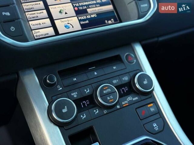 Білий Ленд Ровер Рендж Ровер Евок, об'ємом двигуна 2 л та пробігом 212 тис. км за 16800 $, фото 24 на Automoto.ua