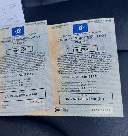 Белый Ленд Ровер Рендж Ровер Эвок, объемом двигателя 2.18 л и пробегом 197 тыс. км за 18300 $, фото 72 на Automoto.ua