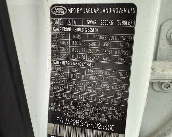 Білий Ленд Ровер Рендж Ровер Евок, об'ємом двигуна 2 л та пробігом 181 тис. км за 11600 $, фото 12 на Automoto.ua