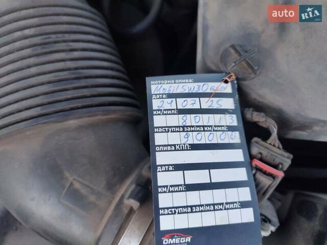 Белый Ленд Ровер Рендж Ровер Эвок, объемом двигателя 2.18 л и пробегом 82 тыс. км за 25300 $, фото 44 на Automoto.ua