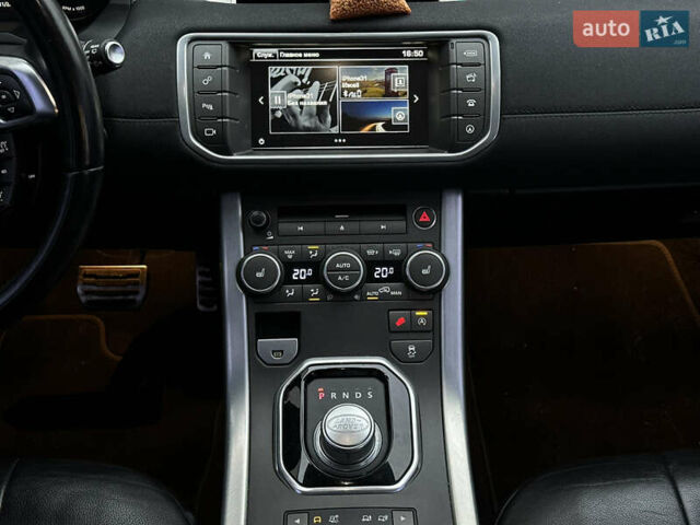 Белый Ленд Ровер Рендж Ровер Эвок, объемом двигателя 2 л и пробегом 130 тыс. км за 21900 $, фото 20 на Automoto.ua