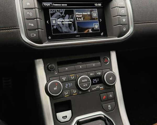 Білий Ленд Ровер Рендж Ровер Евок, об'ємом двигуна 2 л та пробігом 122 тис. км за 26999 $, фото 24 на Automoto.ua